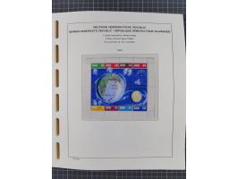 1945/90, ungebrauchte und postfrische Sammlung, oftmals komplett, dabei Bund/Berlin und DDR, DDR mit guten Dienstmarken inkl.