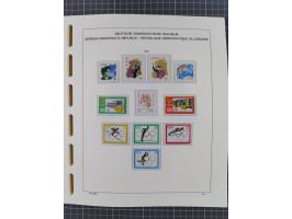 1945/90, ungebrauchte und postfrische Sammlung, oftmals komplett, dabei Bund/Berlin und DDR, DDR mit guten Dienstmarken inkl.