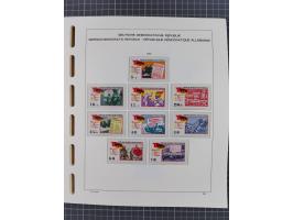 1945/90, ungebrauchte und postfrische Sammlung, oftmals komplett, dabei Bund/Berlin und DDR, DDR mit guten Dienstmarken inkl.