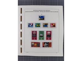 1945/90, ungebrauchte und postfrische Sammlung, oftmals komplett, dabei Bund/Berlin und DDR, DDR mit guten Dienstmarken inkl.