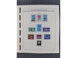 1945/90, ungebrauchte und postfrische Sammlung, oftmals komplett, dabei Bund/Berlin und DDR, DDR mit guten Dienstmarken inkl.