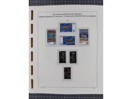 1945/90, ungebrauchte und postfrische Sammlung, oftmals komplett, dabei Bund/Berlin und DDR, DDR mit guten Dienstmarken inkl.