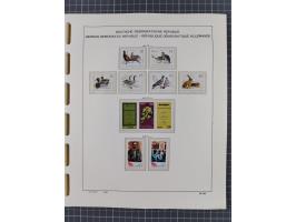 1945/90, ungebrauchte und postfrische Sammlung, oftmals komplett, dabei Bund/Berlin und DDR, DDR mit guten Dienstmarken inkl.