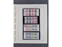 1945/90, ungebrauchte und postfrische Sammlung, oftmals komplett, dabei Bund/Berlin und DDR, DDR mit guten Dienstmarken inkl.