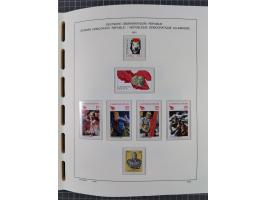 1945/90, ungebrauchte und postfrische Sammlung, oftmals komplett, dabei Bund/Berlin und DDR, DDR mit guten Dienstmarken inkl.