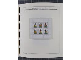 1945/90, ungebrauchte und postfrische Sammlung, oftmals komplett, dabei Bund/Berlin und DDR, DDR mit guten Dienstmarken inkl.