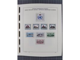 1945/90, ungebrauchte und postfrische Sammlung, oftmals komplett, dabei Bund/Berlin und DDR, DDR mit guten Dienstmarken inkl.