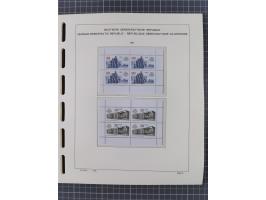 1945/90, ungebrauchte und postfrische Sammlung, oftmals komplett, dabei Bund/Berlin und DDR, DDR mit guten Dienstmarken inkl.