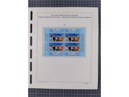 1945/90, ungebrauchte und postfrische Sammlung, oftmals komplett, dabei Bund/Berlin und DDR, DDR mit guten Dienstmarken inkl.