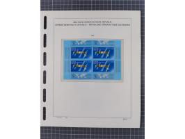 1945/90, ungebrauchte und postfrische Sammlung, oftmals komplett, dabei Bund/Berlin und DDR, DDR mit guten Dienstmarken inkl.