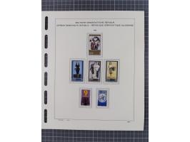 1945/90, ungebrauchte und postfrische Sammlung, oftmals komplett, dabei Bund/Berlin und DDR, DDR mit guten Dienstmarken inkl.