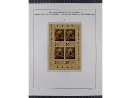 1945/90, ungebrauchte und postfrische Sammlung, oftmals komplett, dabei Bund/Berlin und DDR, DDR mit guten Dienstmarken inkl.