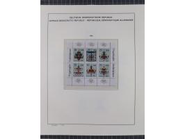 1945/90, ungebrauchte und postfrische Sammlung, oftmals komplett, dabei Bund/Berlin und DDR, DDR mit guten Dienstmarken inkl.