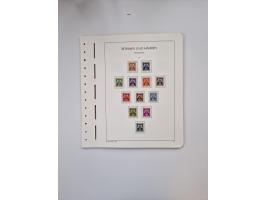 1872/1945, ungebrauchte und postfrische Sammlung, beginnend mit interessantem Teil Brustschilde, danach u.a. Mi.-Nr. 35a unge