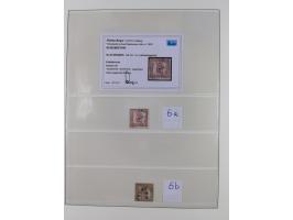 1856/67, gestempelte Sammlung mit 2 Briefen, dabei Schwerin Mi.4 (Attest Berger BPP), 6b (Befund Berger BPP) und Strelitz 1a,