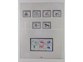 1948/2001, vorwiegend postfrische Sammlung, dabei Bund, Berlin und DDR in den Hauptnummern augenscheinlich komplett, außerdem