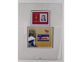 1948/2001, vorwiegend postfrische Sammlung, dabei Bund, Berlin und DDR in den Hauptnummern augenscheinlich komplett, außerdem