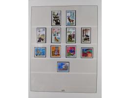 1948/2001, vorwiegend postfrische Sammlung, dabei Bund, Berlin und DDR in den Hauptnummern augenscheinlich komplett, außerdem