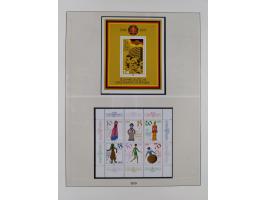 1948/2001, vorwiegend postfrische Sammlung, dabei Bund, Berlin und DDR in den Hauptnummern augenscheinlich komplett, außerdem