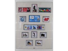 1948/2001, vorwiegend postfrische Sammlung, dabei Bund, Berlin und DDR in den Hauptnummern augenscheinlich komplett, außerdem