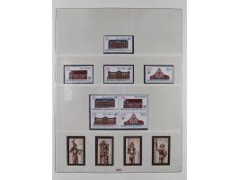 1948/2001, vorwiegend postfrische Sammlung, dabei Bund, Berlin und DDR in den Hauptnummern augenscheinlich komplett, außerdem