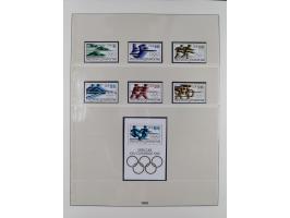 1948/2001, vorwiegend postfrische Sammlung, dabei Bund, Berlin und DDR in den Hauptnummern augenscheinlich komplett, außerdem