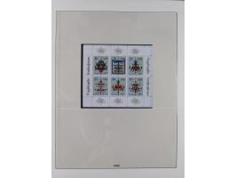 1948/2001, vorwiegend postfrische Sammlung, dabei Bund, Berlin und DDR in den Hauptnummern augenscheinlich komplett, außerdem