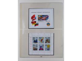 1948/2001, vorwiegend postfrische Sammlung, dabei Bund, Berlin und DDR in den Hauptnummern augenscheinlich komplett, außerdem