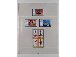 1948/2001, vorwiegend postfrische Sammlung, dabei Bund, Berlin und DDR in den Hauptnummern augenscheinlich komplett, außerdem