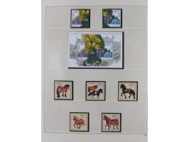 1948/2001, vorwiegend postfrische Sammlung, dabei Bund, Berlin und DDR in den Hauptnummern augenscheinlich komplett, außerdem