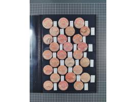 1867/90, Interpostal seals, collection of about 218 different, several cancelled, including offices abroad