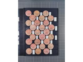 1867/90, Interpostal seals, collection of about 218 different, several cancelled, including offices abroad