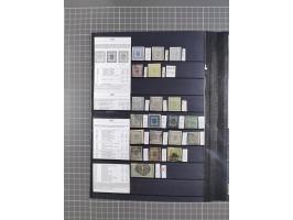 1881/99 (ca.), unused and &nbsp;used small collection including several tete beche pairs