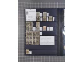 1881/99 (ca.), unused and &nbsp;used small collection including several tete beche pairs