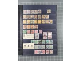 1854/1910 (ca.), collection with also several hundred stamps Feudatory and Convention States, with some covers and postal sta