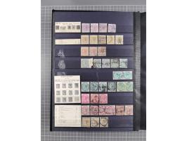 1854/1910 (ca.), collection with also several hundred stamps Feudatory and Convention States, with some covers and postal sta