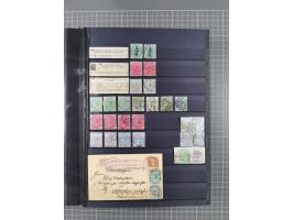 1854/1910 (ca.), collection with also several hundred stamps Feudatory and Convention States, with some covers and postal sta