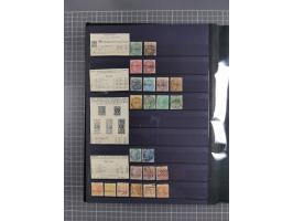 1854/1910 (ca.), collection with also several hundred stamps Feudatory and Convention States, with some covers and postal sta