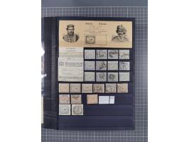 1854/1910 (ca.), collection with also several hundred stamps Feudatory and Convention States, with some covers and postal sta