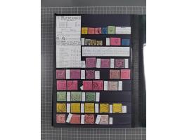 1854/1910 (ca.), collection with also several hundred stamps Feudatory and Convention States, with some covers and postal sta
