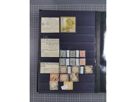 1854/1910 (ca.), collection with also several hundred stamps Feudatory and Convention States, with some covers and postal sta