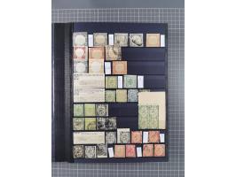 1854/1910 (ca.), collection with also several hundred stamps Feudatory and Convention States, with some covers and postal sta