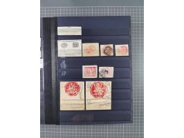 1854/1910 (ca.), collection with also several hundred stamps Feudatory and Convention States, with some covers and postal sta