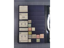 1854/1910 (ca.), collection with also several hundred stamps Feudatory and Convention States, with some covers and postal sta
