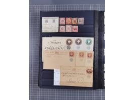 1854/1910 (ca.), collection with also several hundred stamps Feudatory and Convention States, with some covers and postal sta