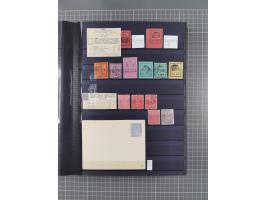 1854/1910 (ca.), collection with also several hundred stamps Feudatory and Convention States, with some covers and postal sta