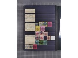 1854/1910 (ca.), collection with also several hundred stamps Feudatory and Convention States, with some covers and postal sta