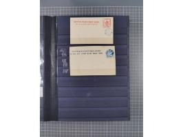 1854/1910 (ca.), collection with also several hundred stamps Feudatory and Convention States, with some covers and postal sta