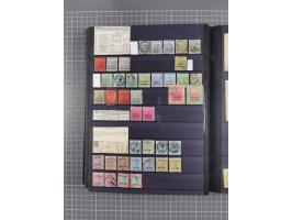 1854/1910 (ca.), collection with also several hundred stamps Feudatory and Convention States, with some covers and postal sta