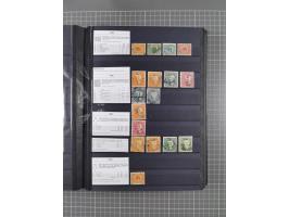 1854/1910 (ca.), collection with also several hundred stamps Feudatory and Convention States, with some covers and postal sta